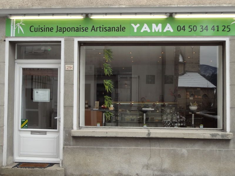 © Yama Cuisine Japonaise - Yama Cuisine Japonaise